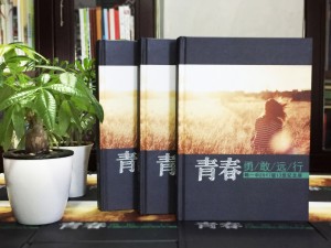 高中畢業(yè)紀念冊序言和卷尾結束語-班級同學錄留戀冊定制-郫縣一中