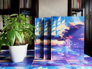 高中畢業(yè)班級相冊照片集策劃-超個性版面同學錄-各式搞怪技能