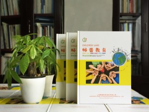 幼兒園畢業(yè)紀(jì)念冊怎么做，腦洞大開的創(chuàng)意