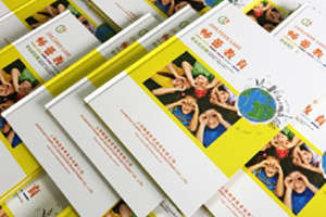 幼兒園畢業(yè)紀念冊怎么做，腦洞大開的創(chuàng)意