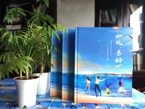 畢業(yè)留念影集冊制作-畢業(yè)相冊設計公司-石室中學