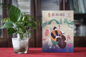 驚艷~畢業(yè)相冊制作案例-網(wǎng)上那些畢業(yè)紀(jì)念冊設(shè)計(jì)模板簡直弱爆了!