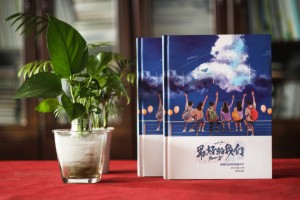 制作小學(xué)生的成長紀念冊怎么做-小學(xué)畢業(yè)手冊設(shè)計這樣做很帶勁!