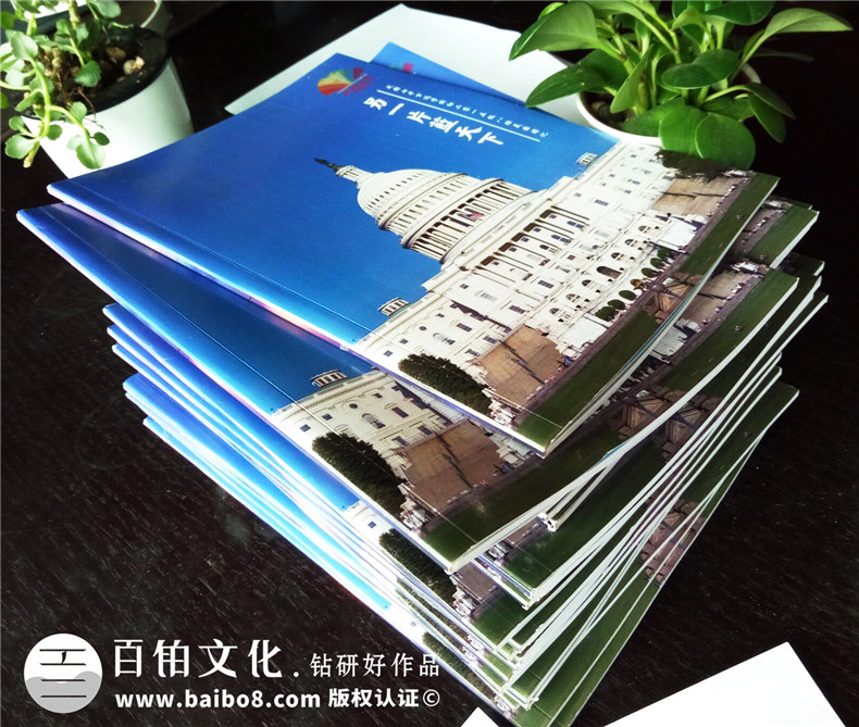 成都旅游紀(jì)念冊設(shè)計制作-七中萬達初二美國之行