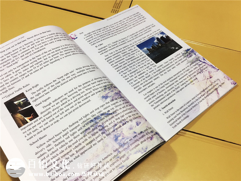 成都旅游紀(jì)念冊設(shè)計制作-七中萬達初二美國之行