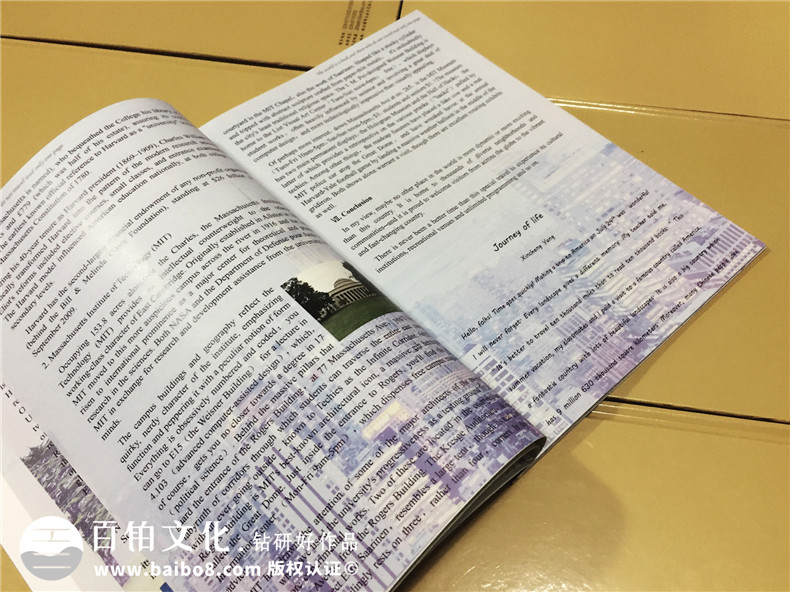 成都旅游紀(jì)念冊設(shè)計制作-七中萬達初二美國之行
