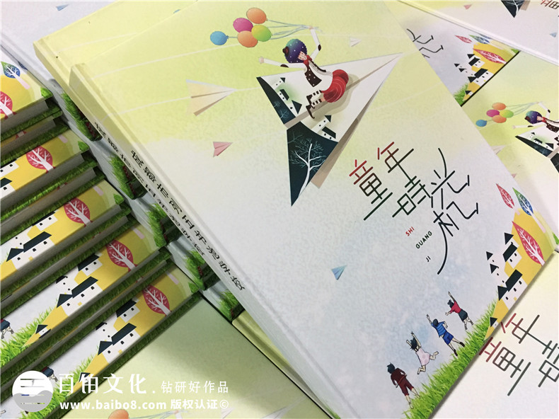 小學同學錄畢業(yè)紀念相冊制作-畢業(yè)季私人定制照片書-留念冊方案