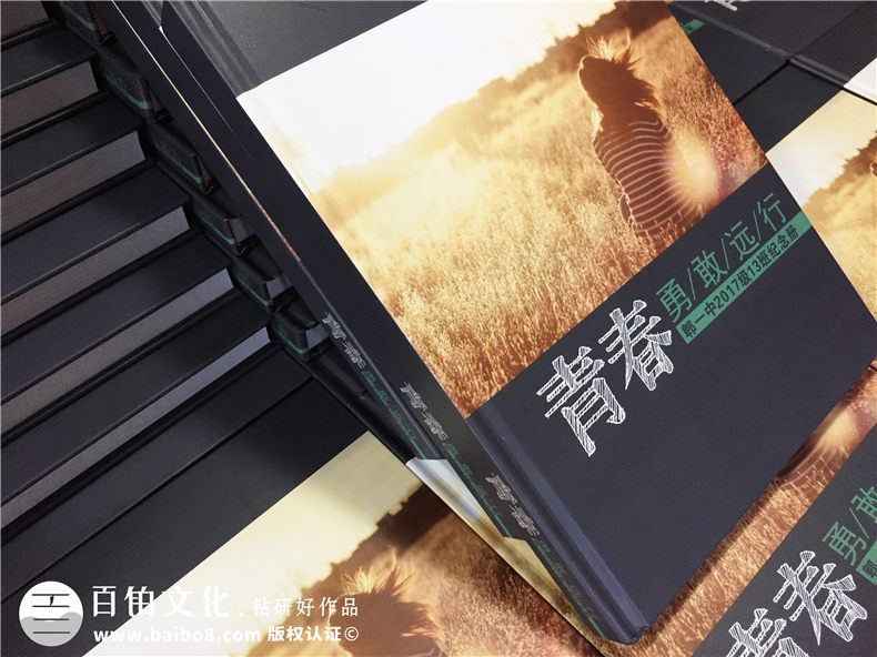 做同學(xué)紀念冊多少錢一本,定制畢業(yè)相冊費用高嗎