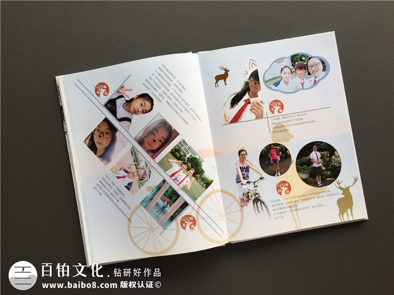 高中畢業(yè)冊制作：高考之際 制作2020年的同學畢業(yè)紀念冊！第5張-宣傳畫冊,紀念冊設計制作-價格費用,文案模板,印刷裝訂,尺寸大小