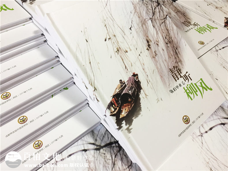 高中畢業(yè)冊制作：高考之際 制作2020年的同學畢業(yè)紀念冊！第1張-宣傳畫冊,紀念冊設計制作-價格費用,文案模板,印刷裝訂,尺寸大小