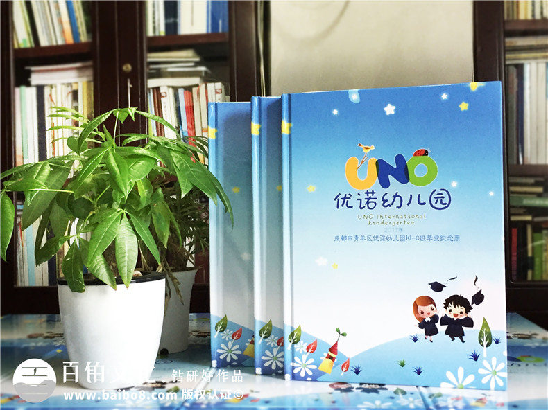 幼兒園相冊(cè)制作 大班畢業(yè)寄語、幼兒園畢業(yè)祝福語等相冊(cè)文字素材第1張-宣傳畫冊(cè),紀(jì)念冊(cè)設(shè)計(jì)制作-價(jià)格費(fèi)用,文案模板,印刷裝訂,尺寸大小
