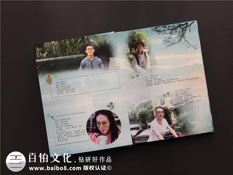 初中畢業(yè)紀(jì)念冊制作 初中畢業(yè)生紀(jì)念相冊制作將校園回憶留存如何？第3張-宣傳畫冊,紀(jì)念冊設(shè)計制作-價格費(fèi)用,文案模板,印刷裝訂,尺寸大小