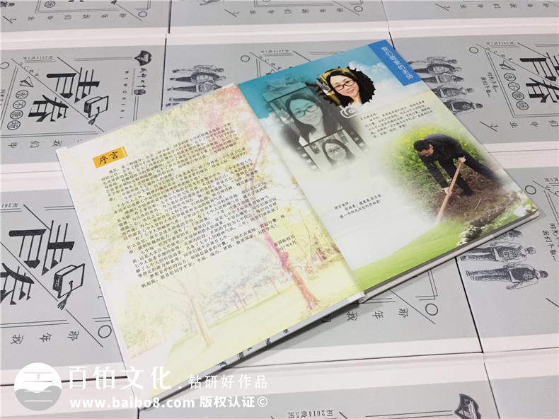 [初中畢業(yè)紀(jì)念冊]寶貴的畢業(yè)紀(jì)念冊制作經(jīng)歷 完成初中學(xué)生青春的記憶！