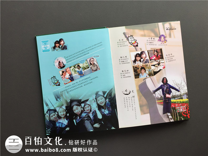大學畢業(yè)相冊制作 同學班級紀念冊設計與制作的流程、步驟！第4張-宣傳畫冊,紀念冊設計制作-價格費用,文案模板,印刷裝訂,尺寸大小