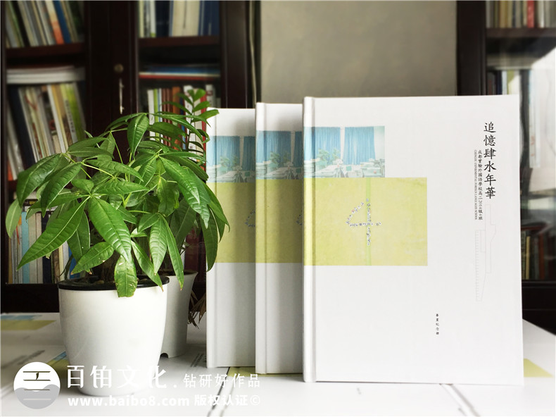 紀(jì)念冊(cè)前言怎么寫 畢業(yè)紀(jì)念冊(cè)前言就要這樣寫才最深刻！