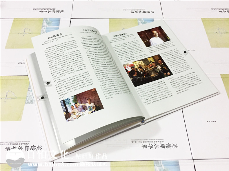 班級(jí)紀(jì)念冊(cè)設(shè)計(jì)資料 畢業(yè)相冊(cè)制作在圖片、文字、裝訂上的注意事項(xiàng)！