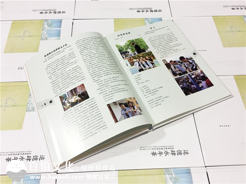 2019年，畢業(yè)紀念冊設(shè)計將如何做才能影響我們的青春與人生？第6張-宣傳畫冊,紀念冊設(shè)計制作-價格費用,文案模板,印刷裝訂,尺寸大小