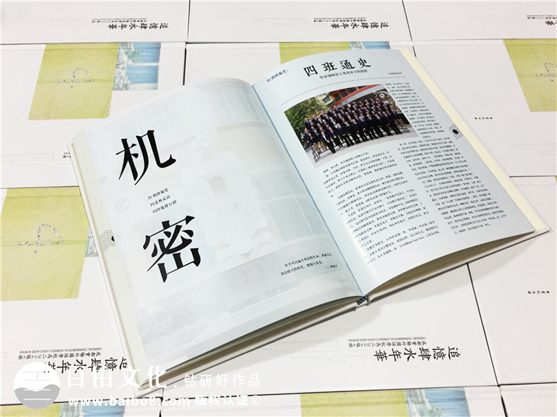 小學(xué)六年級(jí)畢業(yè)紀(jì)念相冊(cè)怎么做的,看完恍然大悟