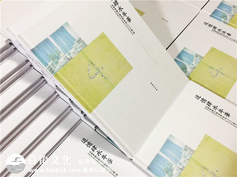 班級(jí)紀(jì)念冊(cè)設(shè)計(jì)資料 畢業(yè)相冊(cè)制作在圖片、文字、裝訂上的注意事項(xiàng)！