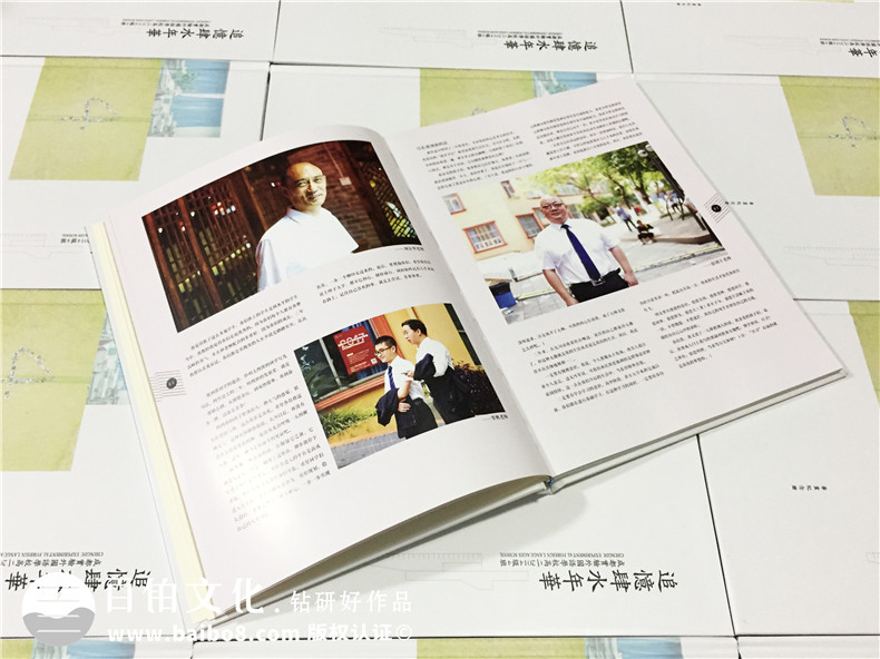 紀(jì)念冊(cè)前言怎么寫 畢業(yè)紀(jì)念冊(cè)前言就要這樣寫才最深刻！