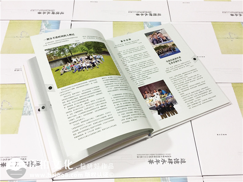 紀(jì)念冊(cè)前言怎么寫 畢業(yè)紀(jì)念冊(cè)前言就要這樣寫才最深刻！
