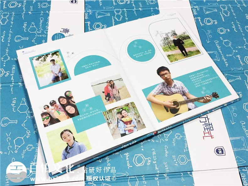 資深紀念冊設計師告訴你：沒有精美的畢業(yè)紀念冊制作都是無用功！第5張-宣傳畫冊,紀念冊設計制作-價格費用,文案模板,印刷裝訂,尺寸大小