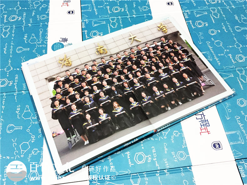 畢業(yè)留戀冊制作的意義 校園留戀冊帶給自己的紀(jì)念價值！