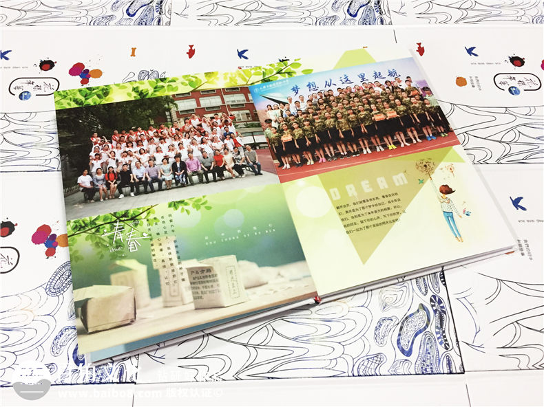 畢業(yè)紀(jì)念冊(cè)制作-享團(tuán)購(gòu)價(jià)制定精美畢業(yè)紀(jì)念冊(cè)設(shè)計(jì)方案第2張-宣傳畫(huà)冊(cè),紀(jì)念冊(cè)設(shè)計(jì)制作-價(jià)格費(fèi)用,文案模板,印刷裝訂,尺寸大小