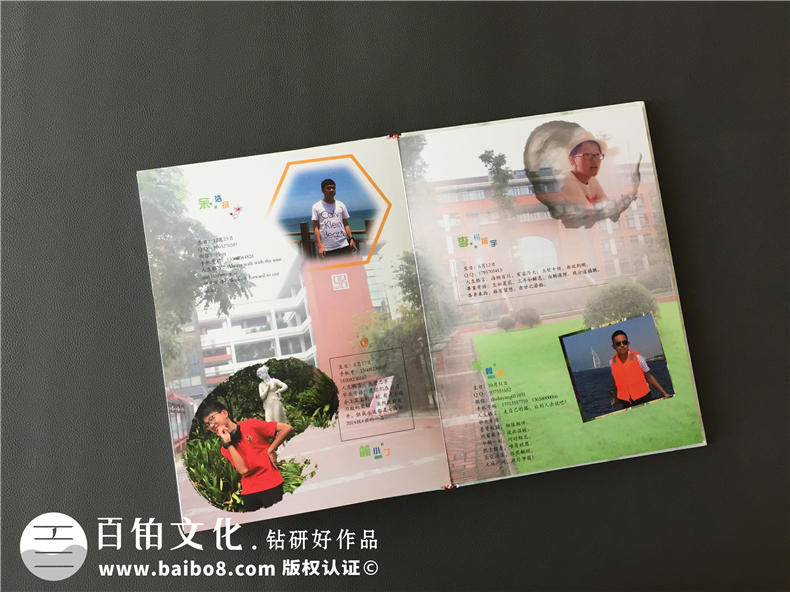 青春畢業(yè)季紀念冊定做-一本有創(chuàng)意的畢業(yè)同學(xué)錄編輯案例-成都七中