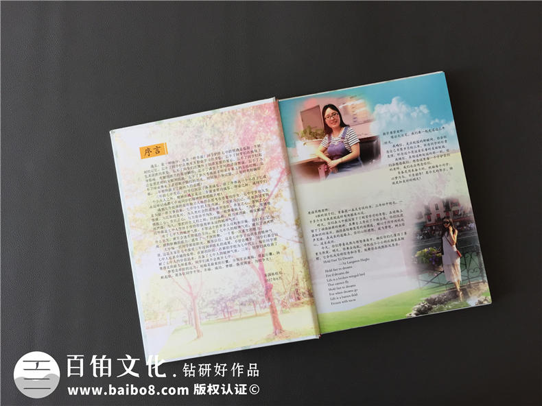青春畢業(yè)季紀念冊定做-一本有創(chuàng)意的畢業(yè)同學(xué)錄編輯案例-成都七中