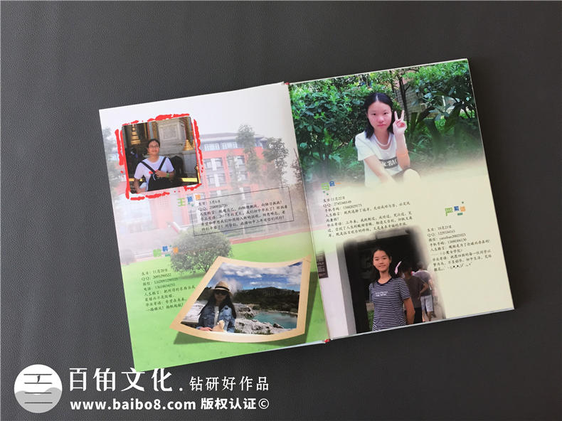 青春畢業(yè)季紀念冊定做-一本有創(chuàng)意的畢業(yè)同學(xué)錄編輯案例-成都七中