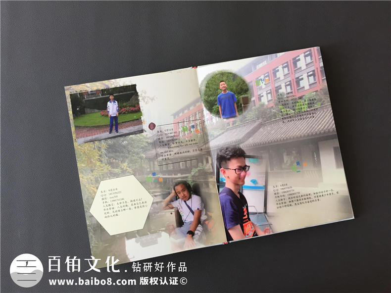 青春畢業(yè)季紀念冊定做-一本有創(chuàng)意的畢業(yè)同學(xué)錄編輯案例-成都七中