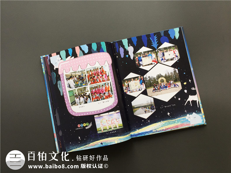 畢業(yè)紀(jì)念冊設(shè)計怎樣挑選紀(jì)念冊照片素材？掌握這3個要點！