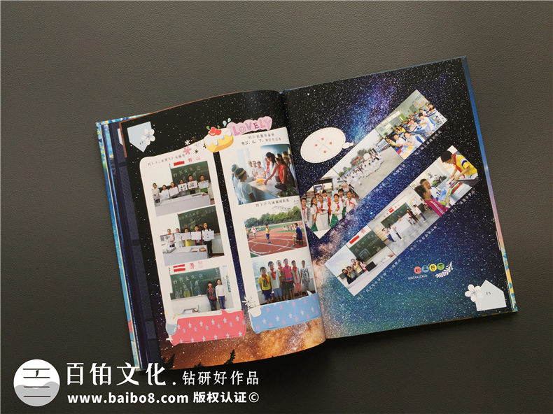 畢業(yè)紀(jì)念冊設(shè)計怎樣挑選紀(jì)念冊照片素材？掌握這3個要點！