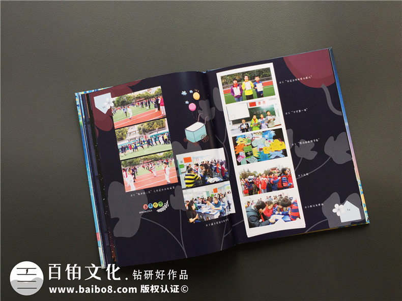 畢業(yè)紀(jì)念冊設(shè)計怎樣挑選紀(jì)念冊照片素材？掌握這3個要點！