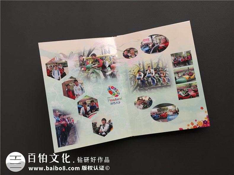 高中畢業(yè)紀(jì)念冊設(shè)計定制-大彎中學(xué)2017同學(xué)錄制作