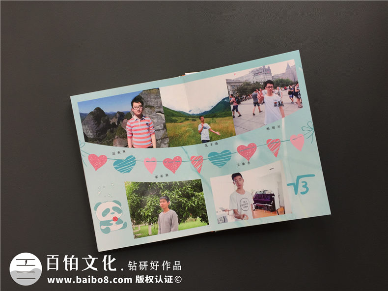 高中畢業(yè)紀(jì)念冊設(shè)計定制-大彎中學(xué)2017同學(xué)錄制作