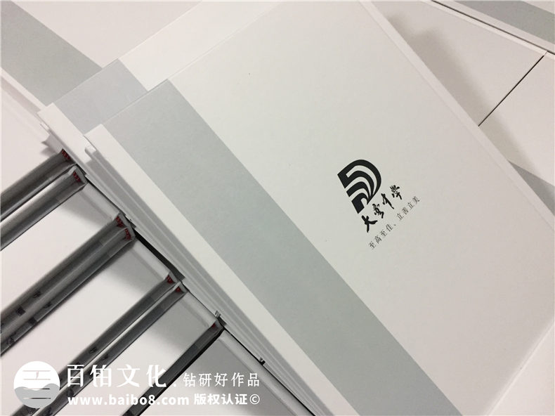 高中畢業(yè)紀(jì)念冊設(shè)計定制-大彎中學(xué)2017同學(xué)錄制作