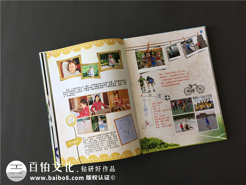 不論制作一本小學畢業(yè)冊or初中畢業(yè)留戀冊 記載學生成長的寶貴記憶！第4張-宣傳畫冊,紀念冊設計制作-價格費用,文案模板,印刷裝訂,尺寸大小