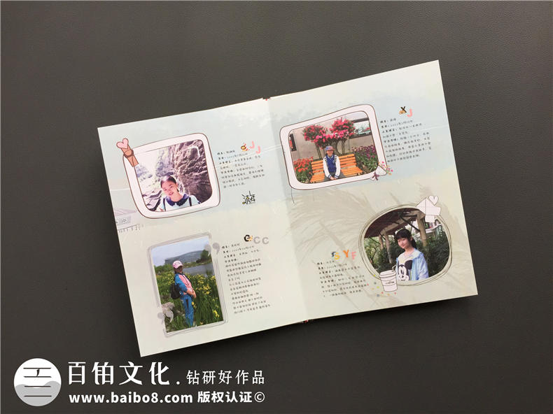 我們的畢業(yè)紀(jì)念冊制作是告別一段青春歲月 又為新的人生奮進(jìn)吧！
