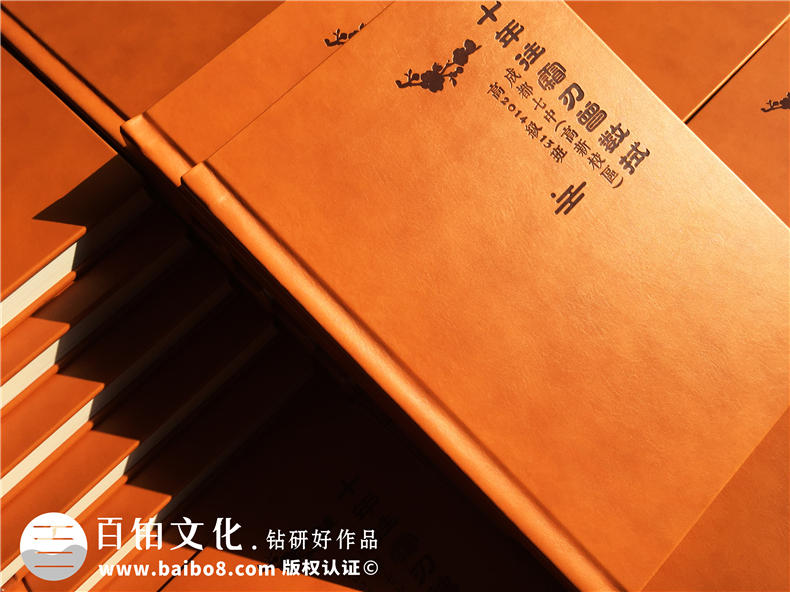 15個(gè)好聽且極具創(chuàng)意的畢業(yè)紀(jì)念冊名字,第9個(gè)亮了