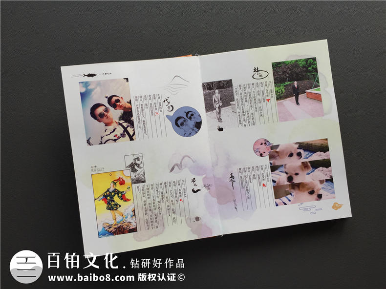 畢業(yè)紀念冊制作需要精心的設計素材準備 怎么準備同學紀念冊素材？第2張-宣傳畫冊,紀念冊設計制作-價格費用,文案模板,印刷裝訂,尺寸大小