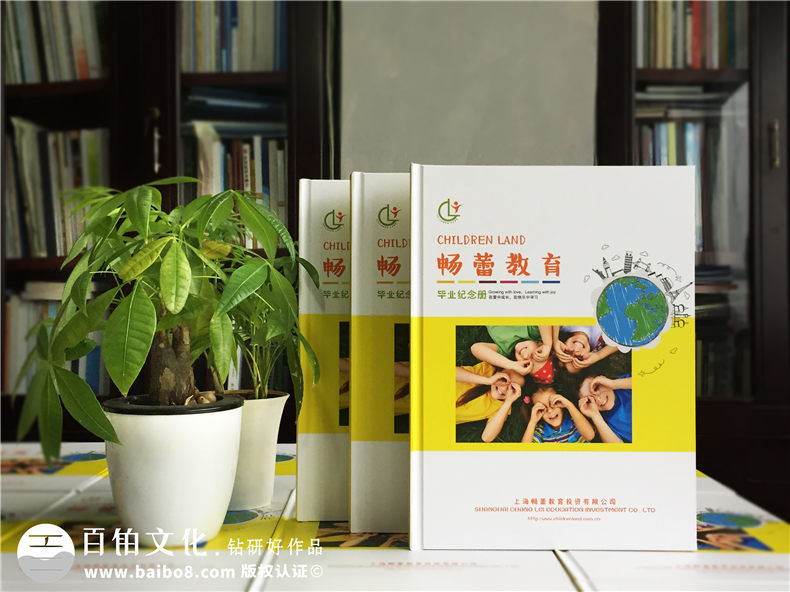 畢業(yè)紀(jì)念冊(cè)如何取名字 幼兒園-小學(xué)-初中-高中-班級(jí)紀(jì)念冊(cè)名字參考