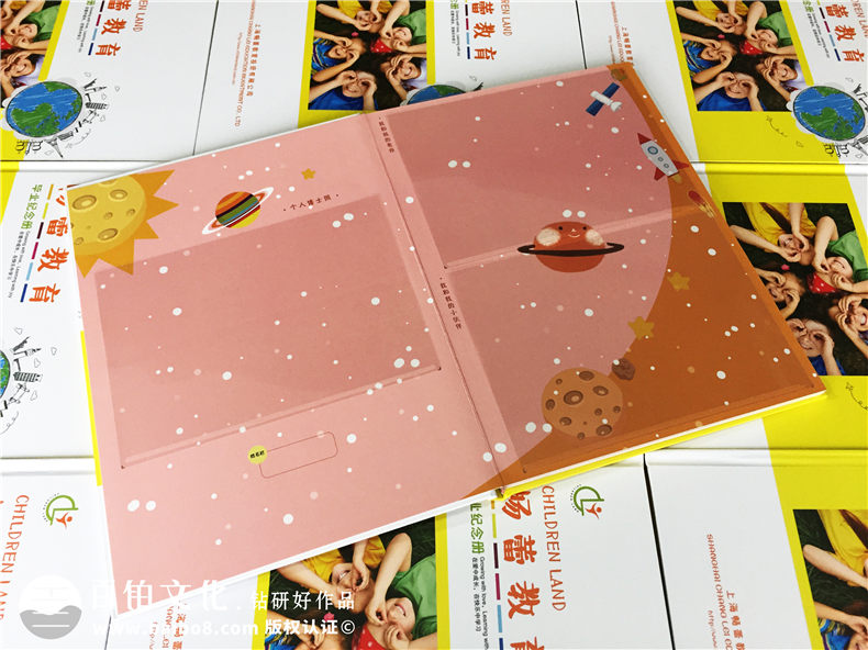 幼兒園畢業(yè)感謝老師的話 孩子畢業(yè)對老師說的感謝話、簡短的話第4張-宣傳畫冊,紀(jì)念冊設(shè)計(jì)制作-價(jià)格費(fèi)用,文案模板,印刷裝訂,尺寸大小