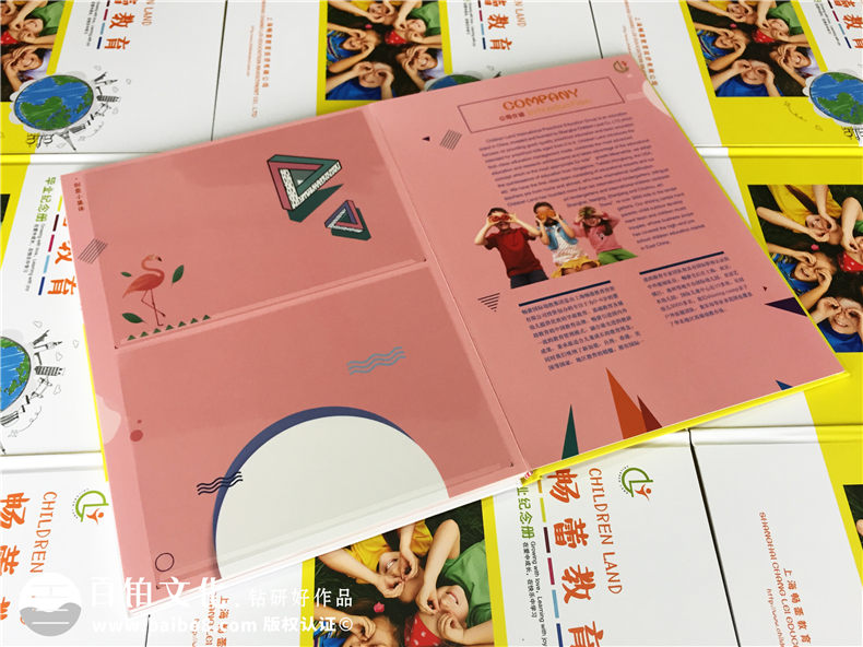 幼兒園畢業(yè)紀(jì)念冊設(shè)計(jì)與制作該怎么做？