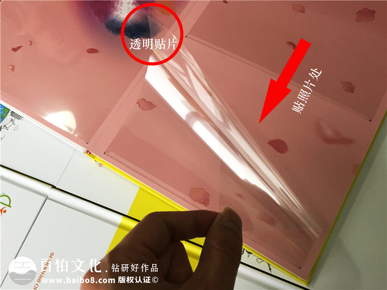 幼兒園畢業(yè)感謝老師的話 孩子畢業(yè)對老師說的感謝話、簡短的話第7張-宣傳畫冊,紀(jì)念冊設(shè)計(jì)制作-價(jià)格費(fèi)用,文案模板,印刷裝訂,尺寸大小