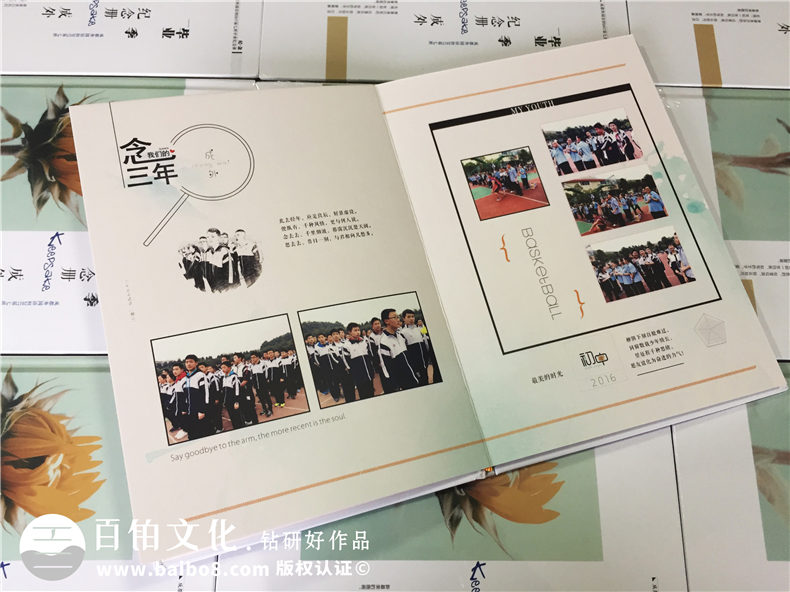 畢業(yè)后畢業(yè)相冊該怎么制作才好 完成畢業(yè)相冊制作去哪里才好？