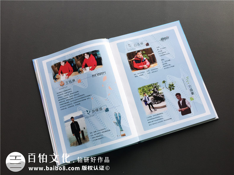 同學(xué)錄前言怎么寫 整理一篇紀(jì)念相冊前言內(nèi)容文字參考！第4張-宣傳畫冊,紀(jì)念冊設(shè)計(jì)制作-價(jià)格費(fèi)用,文案模板,印刷裝訂,尺寸大小