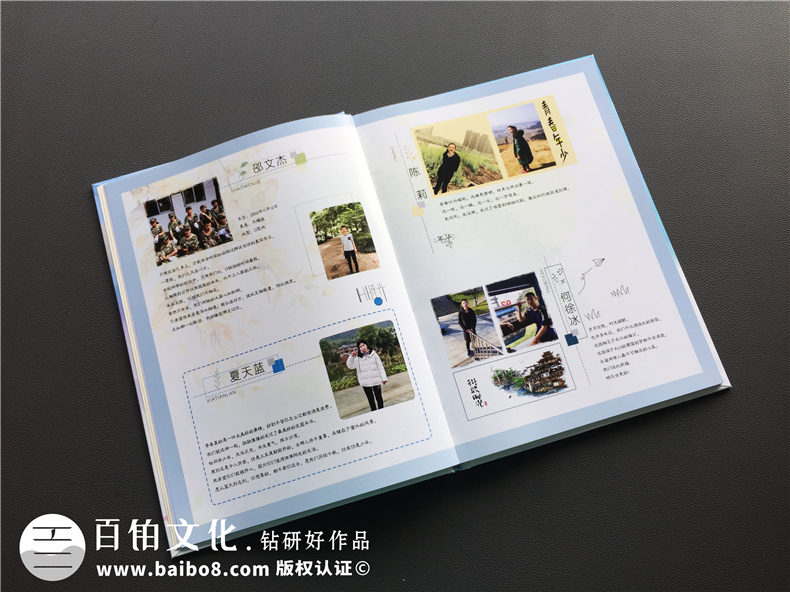 diy相冊(cè)制作 我要用電子相冊(cè)制作軟件制作相冊(cè)