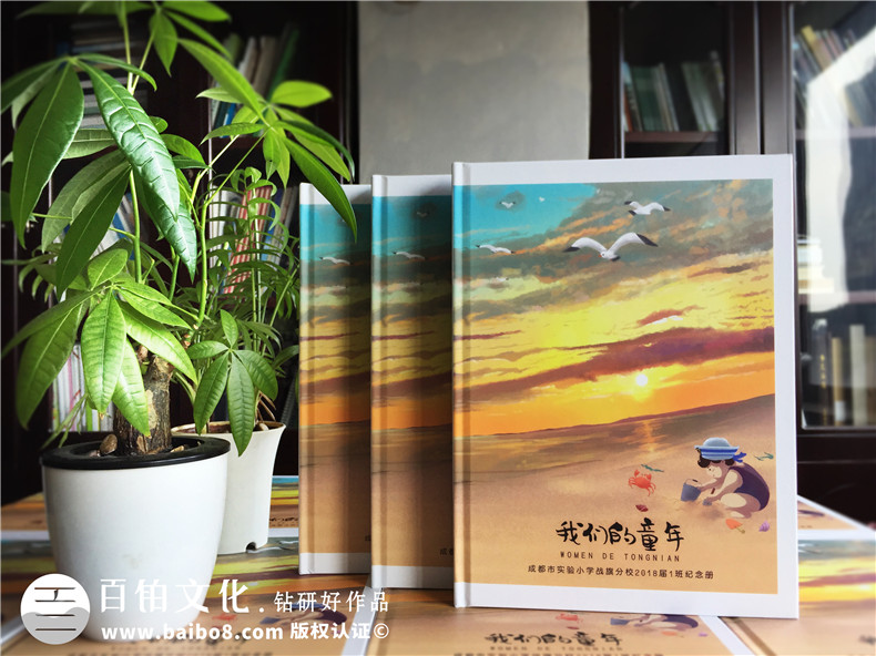 制作一本紀念冊的意義是什么 紀念冊有什么作用